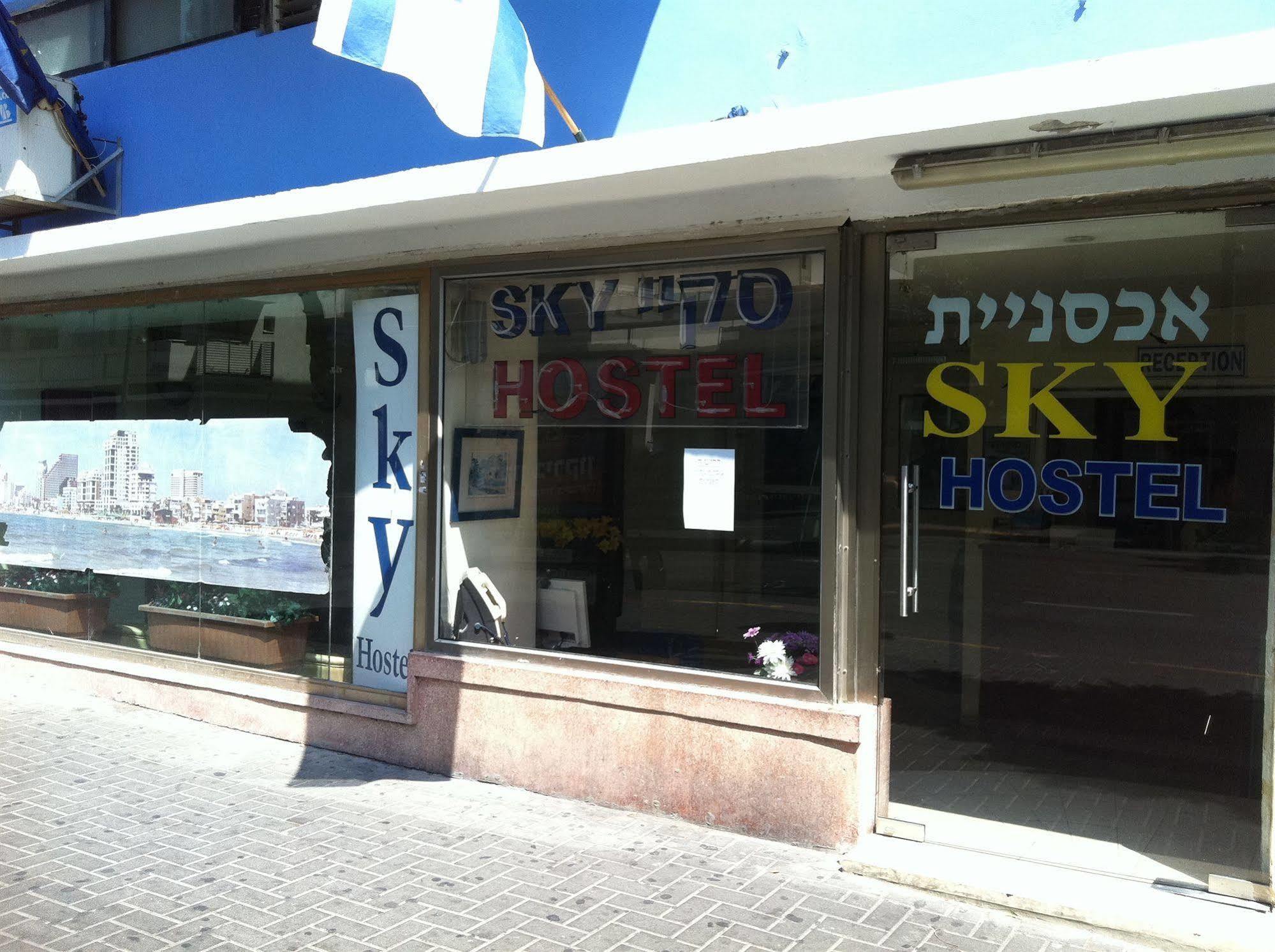 Sky Hostel Tel Aviv Exterior photo